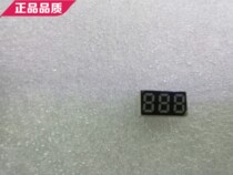 0 25-inch three red nixie nixie red light coyin 2351AS coyang 2351BS special price promotion