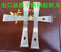 Bee bees honey cutting knife stainless steel scraper export type multi-purpose scraper beekeeping tool beekeeping tool