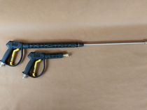 Dolphin high pressure washer accessories HS2 5S original water gun car washer high pressure long gun short gun remote control spray gun