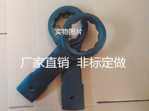 Tap plum wrench 55 thin open single head wrench 30 percussion wrench 60 crowbar price discount