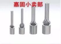 PTN needle-shaped bare end cold-pressed terminal pin type PTN1 25-13 1000 copper welding only