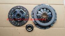 Sichuan Steam Wild Horse F16 Clutch Three Sets Clutch Assembly Press Disc Clutch Sheet Separation Bearing Driven Disc Full Car