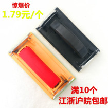 High-quality grinding sandpaper rack sand cloth rack sand leather rack grinding tools high-end sandpaper rack