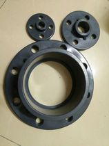 Shanghai Yaowei PVC chemical flange UPVC chemical plastic flange 20 25 32 40 50 63-225