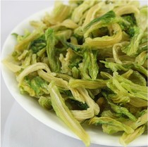 Delicious snacks High lettue dried hamster rabbit curly cabbage dried vegetable heart dry nutrition rich 50g Buy 5 send 1