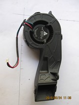 Lixun projector VK510 Fan