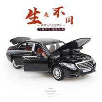 Capper back sound and light car model 6 open door Mercedes-Benz Maybach S600 simulation alloy toy car 4-year-old boy
