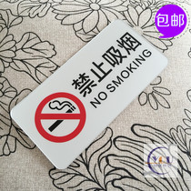 Acrylic non-smoking sign Non-smoking sign Office do not smoke warm reminder wall sign