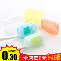 Meng Meng Home portable toothbrush box travel portable box toothbrush head cover toothbrush case