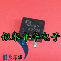 New imported original field effect MOS tube 2SK2908 K2908 TO-263 patch