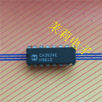 CA3524E IC circuit can be taken directly welcome to discuss cooperation