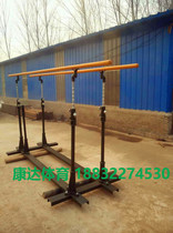 Double Bar Single Bar Outdoor Fitness Equipment Outdoor School Cast Iron Double Bar Nylon Bar Surface Thickened Base Race Training