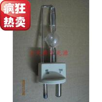 Stage lighting NSR1200W thickness foot single-ended dysprosium lamp pin bubble computer moving head light bulb