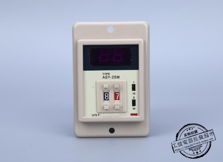 High quality ASY-2SM digital display time relay AC110V 220V DC24V Multi-stage
