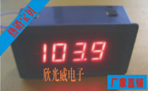 Three-half Digital Display head DC voltage ammeter frequency meter isolation type power supply DC4-30V factory direct sales