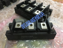  MG75Q1JS40 MG50Q1JS40 MG100Q1JS40 Spot Inventory