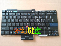 IBM Lenovo T400 R400 7732 R500 T60 T60P R61I Z61T Z61M keyboard