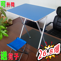 Folding meal small desk learning table computer desk desk desk bedside bed computer table dining table