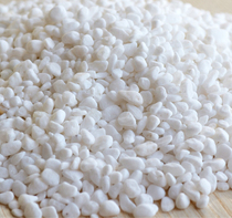 Landscape items White stone White fine sand Yellow fine sand Coconut soil Total weight of more than 2 pounds need to make up the freight