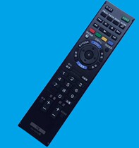 Sony LCD TV RM-SD018 KDL-32 42 50 W650A remote control