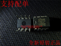 EN25T16-75QIP EN25T16-75QIP EN25T16A DIP8 EON Storage brand new original dress