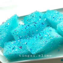 A mint blue color super-looking voice-controlled Cellular Mud Exploding Clay Tingling the Slime Fast Hand Same-section Decompression