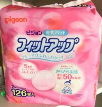 ri ben pigeon breast pads disposable breast pads spill containment yi ru dian spill milk paste 126 tablets