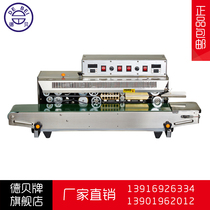 Shanghai Debei brand 1000 luxury ink wheel printing automatic continuous sealing machine continuous automatic sealing machine