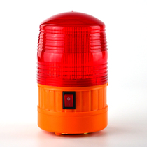 Qisheng brand LTD5088LED flash signal warning light dry battery alarm light magnetic type