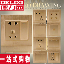 Delixi Champagne Brushed Gold Inclined Five-Hole Switch Computer Pharse Socket Full Package One-stop Shopping