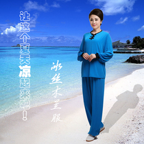 Womens Mulan clothing Tai Chi clothing martial arts clothing practice service three-grain buckle Baolan belt SMLXLXXL