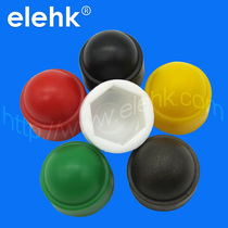 Plastic screw cap round head nut protective cap cover manufacturer direct multiple specifications Outer hexagonal screw protection cap cover