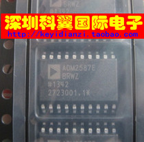 ADM2587E ADM2587EBRWZ isolated transceiver SOP-20 brand new original directly shot