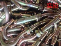 Promotion of galvanized expansion hook screw expansion bolt hook screw hook explosion screw hook M6-M12