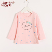 Spring clothing new childlike girl child spring sweatshirt female baby girl baby girl child jersey undershirt