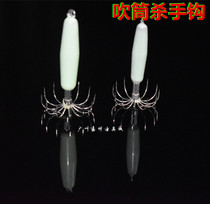 Jiaming fishing gear popular blow tube luminous squid hook 15g 18g blow tube killer bait fish hook squid hook spot