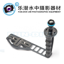 (Le diving photo) Universal fixed base grip flashing light ball seat