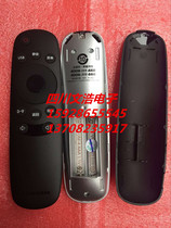 New Changhong remote control RID820 CHiQ Smart LCD TV Remote control RID820