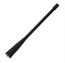 Motorola walkie-talkie original antenna SMP318 walkie-talkie antenna