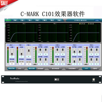C-MARK C101 effect software C101 pre-effector computer tuning software