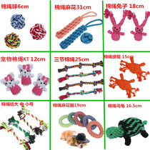 New pets Bite Resistant Vocals Toy Teddy Kitten Puppies Cotton Ropes Hand Woven Grindle Toys