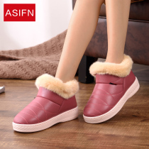 Winter cotton slippers womens puleather waterproof belt heel plus velvet thickened indoor and outdoor high heel thick bottom cotton shoes mens boots