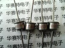 NEW ORIGINAL 1N4720 IN4720 MOTOROLA