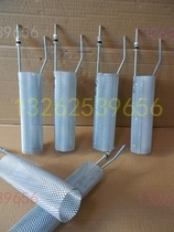 STAND STANDER humidifier 33KG 45KG kg Humidifying electrode heating sheet Heating rod conductive matching