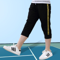 Boys seven-point pants Summer childrens shorts Summer mens big childrens seven-point pants Mens seven-point pants Childrens pants Boys summer pants thin