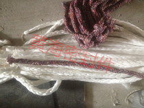 Plastic Separate Cotton Rope Root Tailed Pump Seal Seal ( Plastic ) Factor Direct Sales