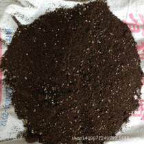 30 Jin large packaging nutrient soil configuration organic matrix nutrient soil planting flower soil vegetable soil soil carbon soil planting soil