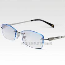 Frameless men and women with myopia Diamond trimmed Crystal texture ultra light pure titanium color aspheric glasses