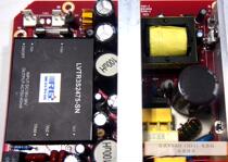  Guowei Telephone switch WS-824(5D-1)Power supply WS-824(5D-10 Power supply