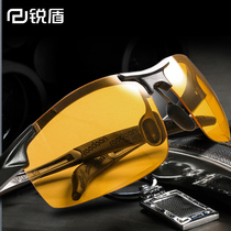 Driving glasses men's polarizer night vision goggles for drivers night driving anti-headlight high beam HD brightening